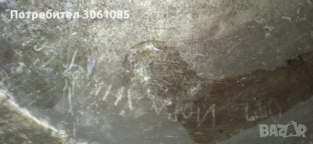 стар меден тиган за готвене, снимка 9 - Съдове за готвене - 55801440