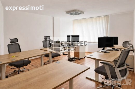 Перфектен офис , снимка 2 - Офиси - 53283141