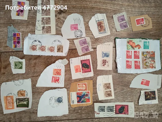 пощенски марки, използвани, снимка 12 - Филателия - 55770517