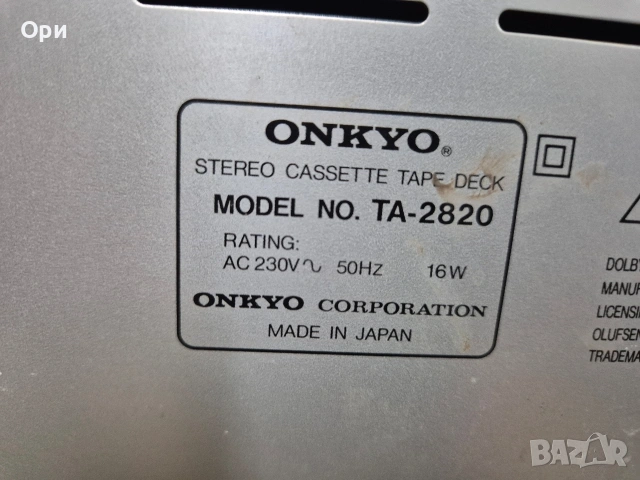 Сет ONKYO - дек,СД и ресивър , снимка 10 - Ресийвъри, усилватели, смесителни пултове - 53065581