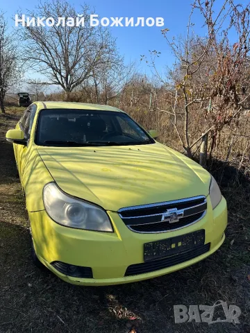 Продавам Chevrolet Epica 2.5i 24V 154 кс НА ЧАСТИ 