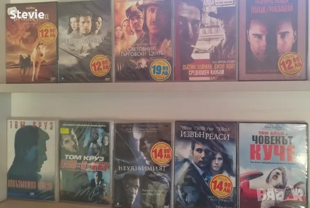 Нови DVD филми, снимка 2 - DVD филми - 48308057