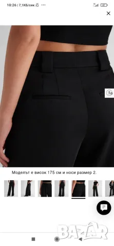 Дамски панталон, Only размери от 34 до 40, снимка 3 - Панталони - 56149751