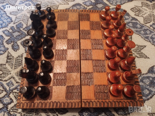 Мини шах и домино (ретро)