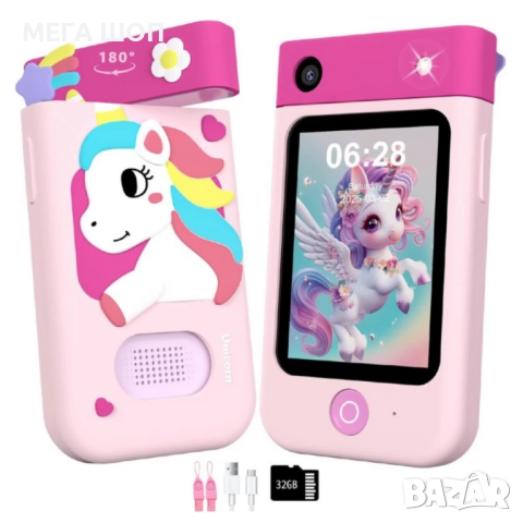Образователен детски телефон с игри и камера 180° – Smart Phone за деца 3–7 г., с музика и игри, снимка 3 - Музикални играчки - 52930846
