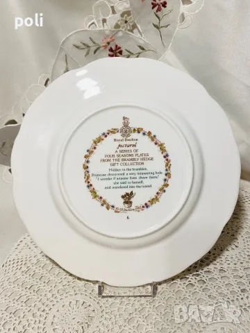порцеланова чиния, снимка 3 - Антикварни и старинни предмети - 56089370