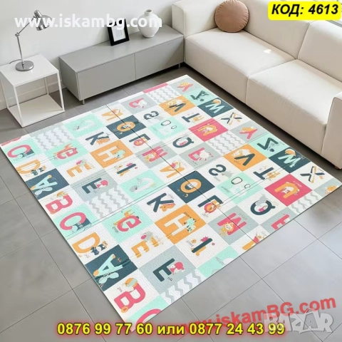 Меко двулицево детско килимче за игра 180×150 – океан и английска азбука - КОД 4613, снимка 4 - Други - 52716270