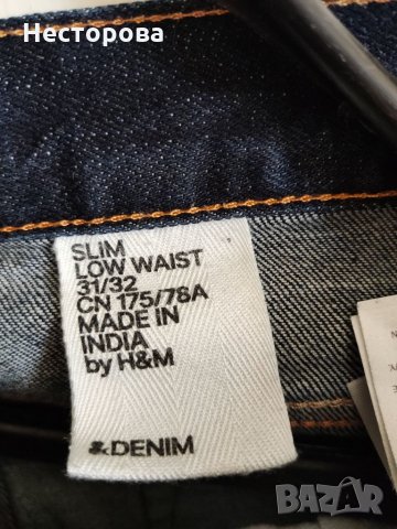 Дамски дънки, снимка 2 - Дънки - 34412796