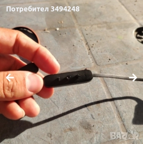 Слушалки JBL и Cugar, снимка 8 - Bluetooth слушалки - 51542883