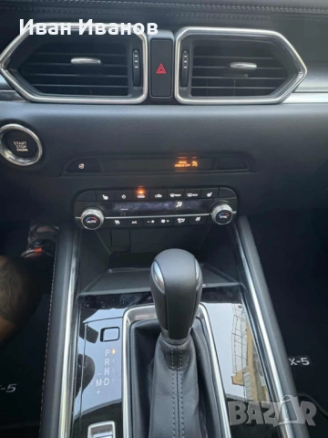 Мазда Цх5 2025 4х4, снимка 7 - Автомобили и джипове - 52042143