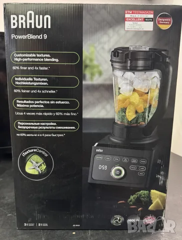 Блендер Braun Powerblend 9, 1600W, кана Tritan 2L, черен, снимка 7 - Блендери - 55962933
