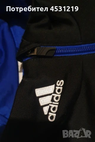 Яке adidas AC Milan Champions League и анцунг горнище Chelsea , снимка 10 - Футбол - 51268393