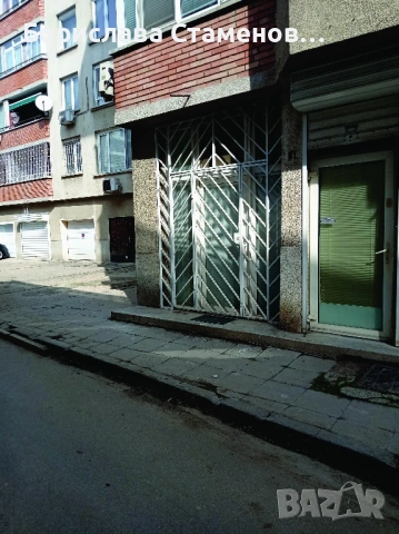 Магазин под наем от собственик