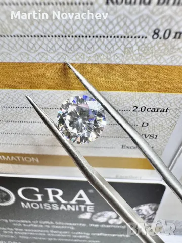 Диамант 2 карата , мойсанит, за бижу и подарък, снимка 3 - Други - 46061513