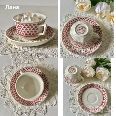 порцеланово плато , внос от Англия и др. , снимка 11 - Чинии - 34712203