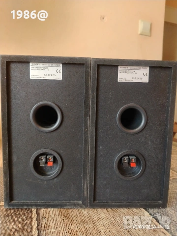 Sony SS-CRB5 , снимка 3 - Тонколони - 52089971