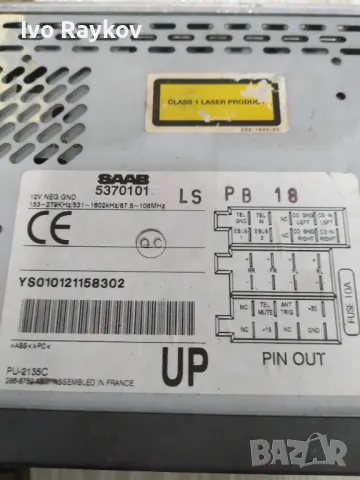 CD плеър за Saab 9-3 Hatchback (02.1998 - 08.2003),  5370101 , снимка 3 - Части - 50314044