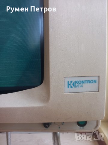 Терминал/монитор Kontron M14, ретро., снимка 4 - Антикварни и старинни предмети - 41520543