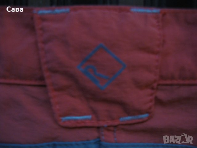 Спортен панталон REGATTA  дамски,2ХЛ, снимка 4 - Спортни екипи - 41499775