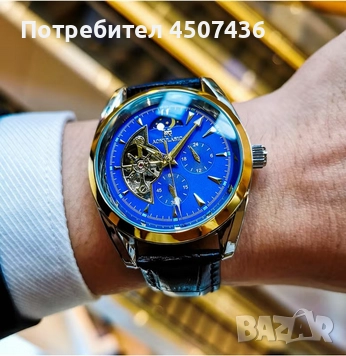 AOKULASIC Напълно автоматичен механичен часовник с турбийон и светещ механизъм