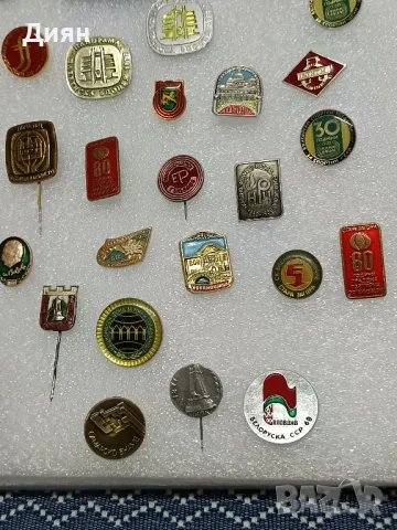 Български Соц. Значки, снимка 4 - Колекции - 50226350
