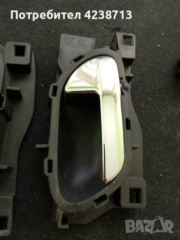 Дръжки , плафон регистрация , бутон Ел стъкла, снимка 2 - Части - 50645057