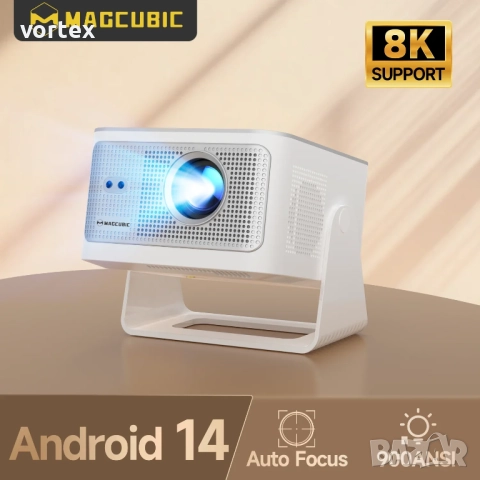 Смарт проектор Magcubic HY350MAX Android 14 900ANSI Wifi6 BT5.4