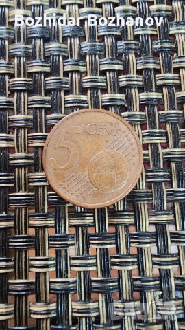 Евро центове и монети някои доста редки, снимка 12 - Нумизматика и бонистика - 52199450