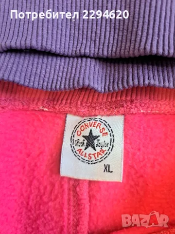 зимен суйтчър + долнище CONVERSE, снимка 5 - Спортни екипи - 55904244