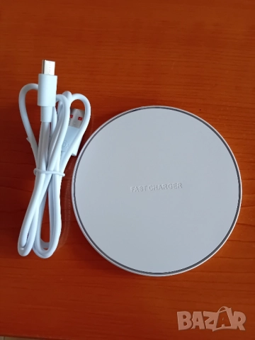 Зарядно за айфон