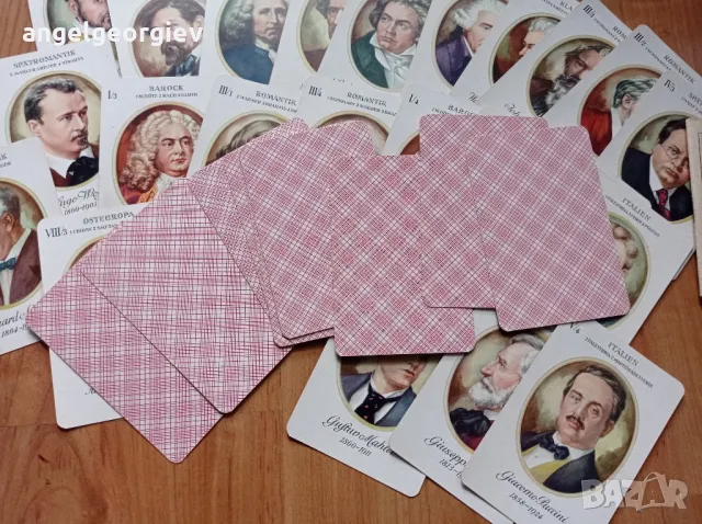 Ретро Карти Unsterbliche Musiker 1955г., снимка 7 - Антикварни и старинни предмети - 49345475