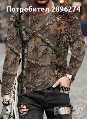 Мъжки блузи, дълъг ръкав, L !!!Купете 2 блузи за 33лв.!!!, снимка 5 - Блузи - 47720731