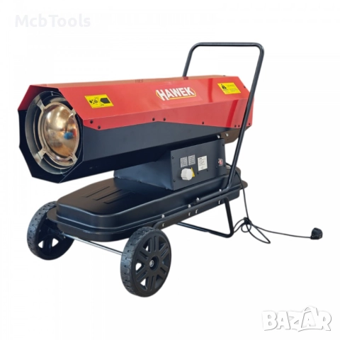 Мобилен дизелов нагревател – калорифер 40kW 19 литра, LCD дисплей, термостат и регулатор HAWEK