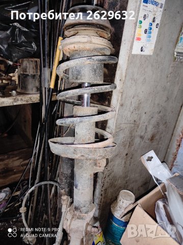 Амортисьори за Астра Г, снимка 2 - Части - 39534962