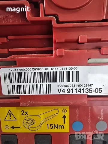 10688710 Бушонна кутия захранване BMW X5 X6 E70 6114-9114135-05, снимка 3 - Части - 52823738