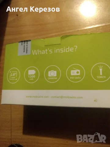 телефонче mobily  с клавиятура, снимка 3 - Други - 50239758