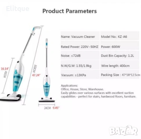 Прахосмукачка за под и мебели с хепа филтър, снимка 4 - Прахосмукачки - 53511430