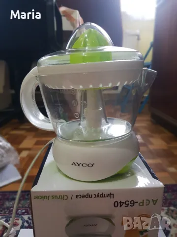 Автоматична Цитруспреса