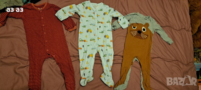 Дрехи за момче 9-12 м, снимка 5 - Комплекти за бебе - 53602180