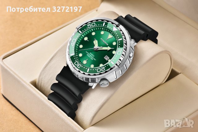 2023 FOXBOX спортен кварцов часовник,водоустойчив,подвижен безел,дата, снимка 1 - Мъжки - 41066357