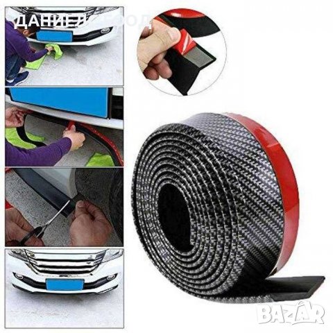 Универсален гумен Лип Спойлер за предна броня, КАРБОН, снимка 2 - Аксесоари и консумативи - 38973505