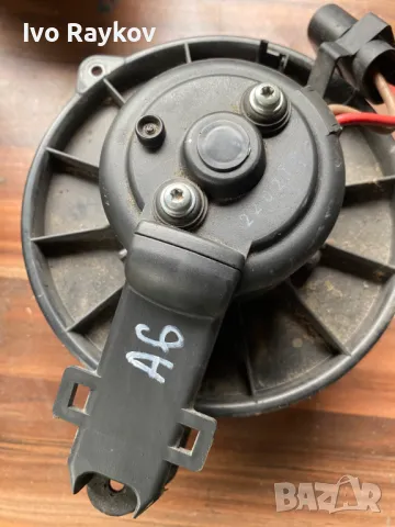 Вентилатор парно за Audi A6 , 3135102287