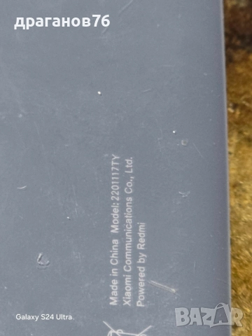 redmi note 11e pro-2201117TY на части, снимка 3 - Резервни части за телефони - 52693711