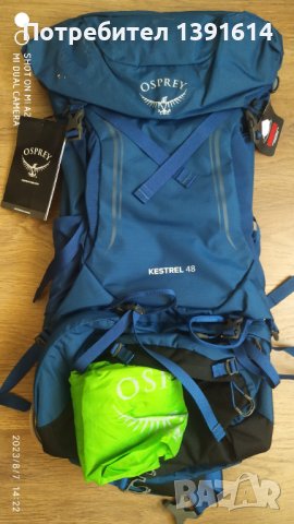 Osprey Kestrel 48 Loch Blue M/L, снимка 2 - Раници - 41782695