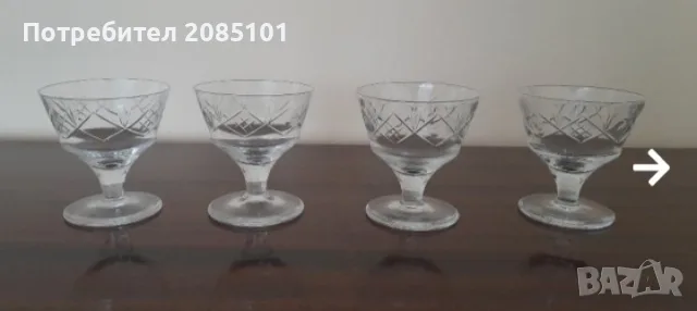 Стъклени чаши за ракия, вино, снимка 3 - Чаши - 56087457