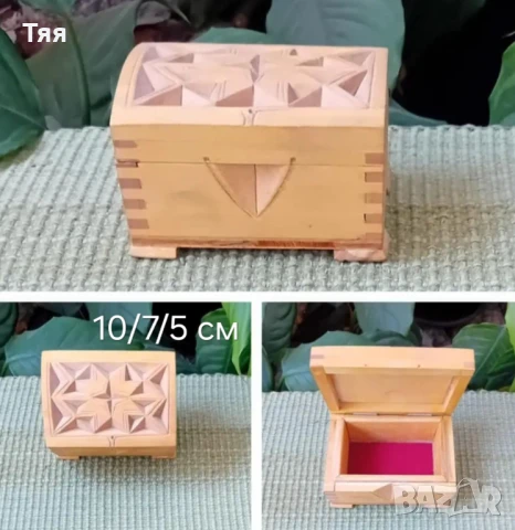 Кутии дърворезба , снимка 2 - Други - 45900153