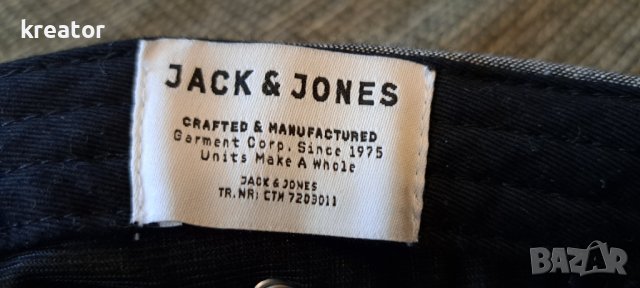 jack jones шапка с права козирка , снимка 7 - Шапки - 39639993