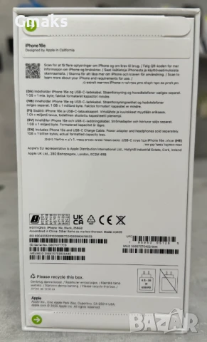iPhone 16e 256 GB Black, Нов 2г. Гаранция!, снимка 2 - Apple iPhone - 50612719