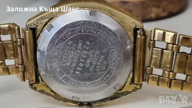 Vintage японски часовник Citizen, снимка 4 - Мъжки - 49903364