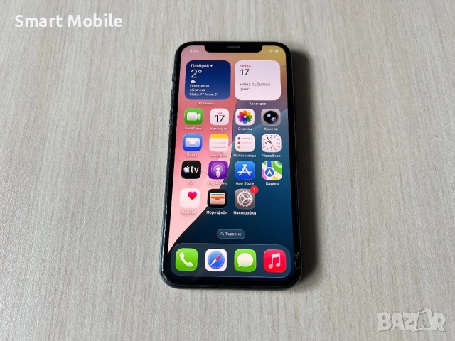 Продавам Apple iPhone 11 Pro 256GB